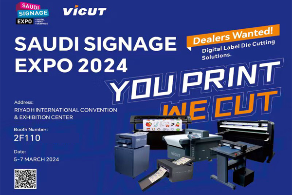 พบกับ VICUT ที่งาน Saudi Signage Expo 2024